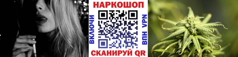 Как найти закладки Волхов Каннабис МЕФ Cocaine A-PVP Гашиш