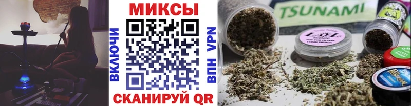 БУТИРАТ GHB  Волхов 