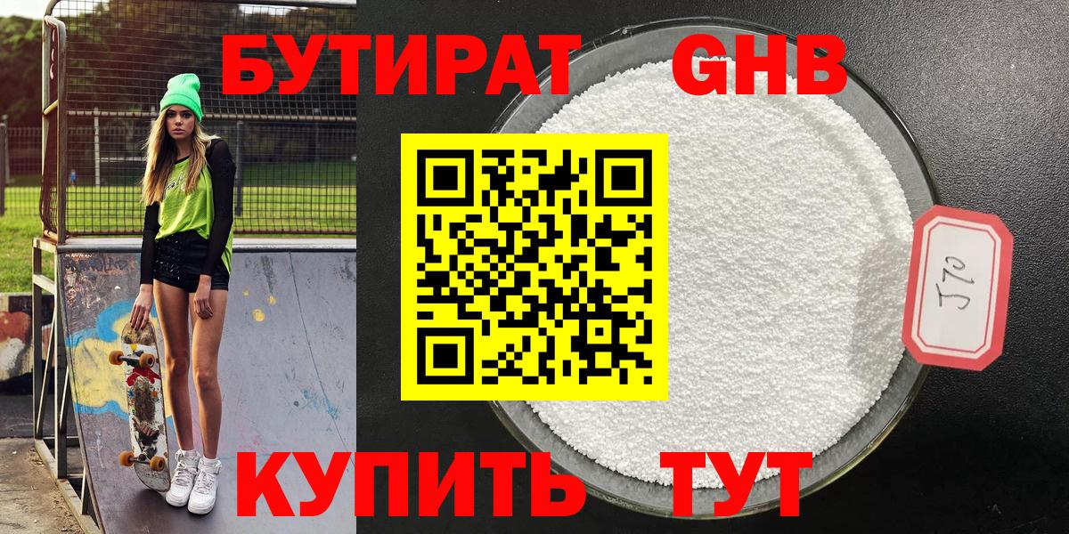 Cocaine Волхов