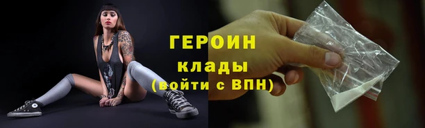 мет Пролетарск
