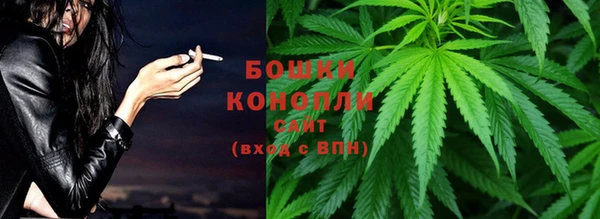 COCAINE Арсеньев