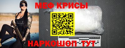 бутик Изобильный
