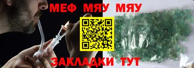 героин Ирбит