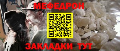 героин Ирбит