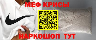 бутик Изобильный