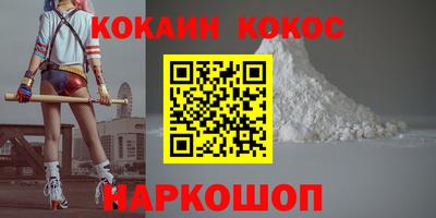 бутик Изобильный