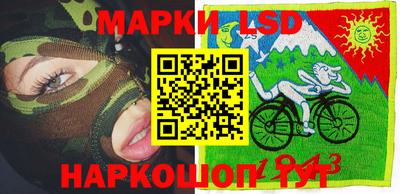 бутик Изобильный