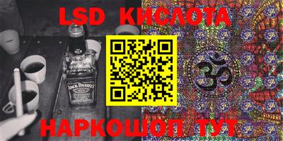 бутик Изобильный