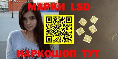 мяу мяу кристалл Ипатово