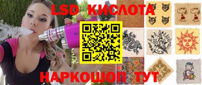бутик Изобильный