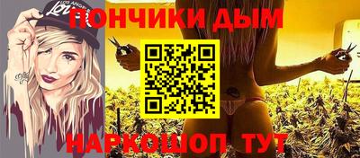 бутик Изобильный