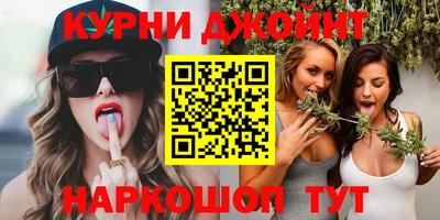 героин Ирбит