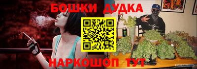 героин Ирбит