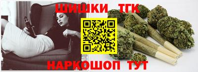 бутик Изобильный