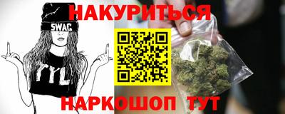 героин Ирбит