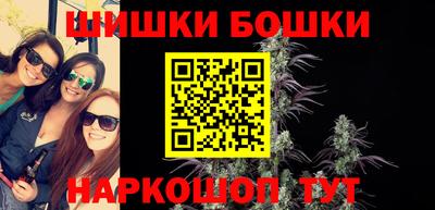 бутик Изобильный