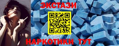 бутик Изобильный