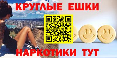 бутик Изобильный