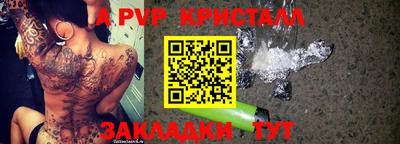 бутик Изобильный