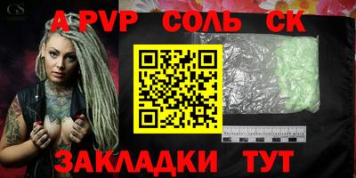 героин Ирбит
