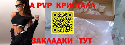 бутик Изобильный