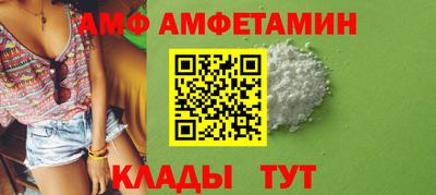 героин Ирбит