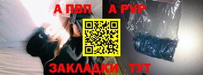 героин Ирбит