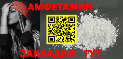 героин Ирбит