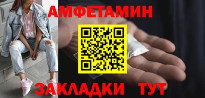 бутик Изобильный
