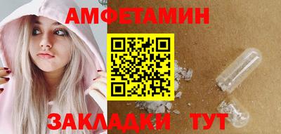 героин Ирбит