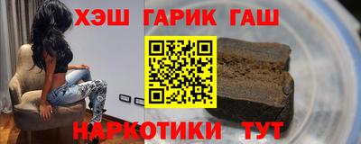 бутик Изобильный