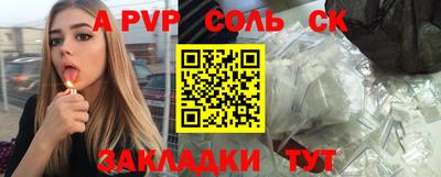 героин Ирбит