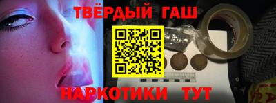 героин Ирбит