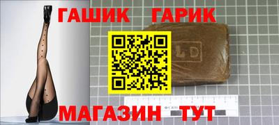 героин Ирбит