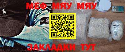 героин Ирбит