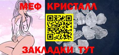 героин Ирбит