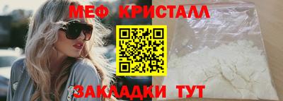 бутик Изобильный