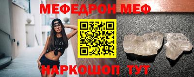 героин Ирбит