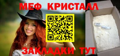 бутик Изобильный