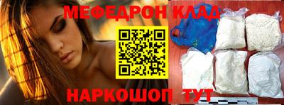 героин Ирбит