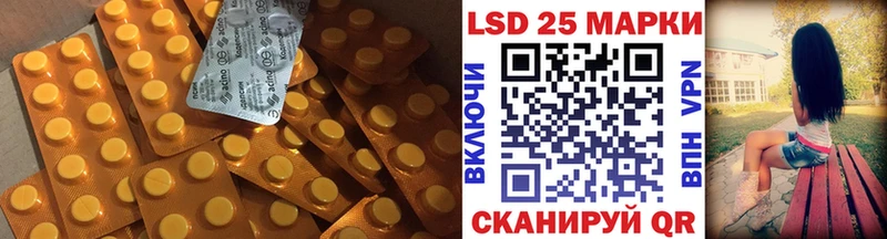 mega как зайти  Волхов  LSD-25 экстази ecstasy 