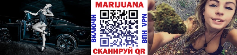 цены наркотик Волхов Каннабис LSD WEED